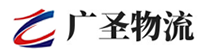 泉州到德宏物流公司